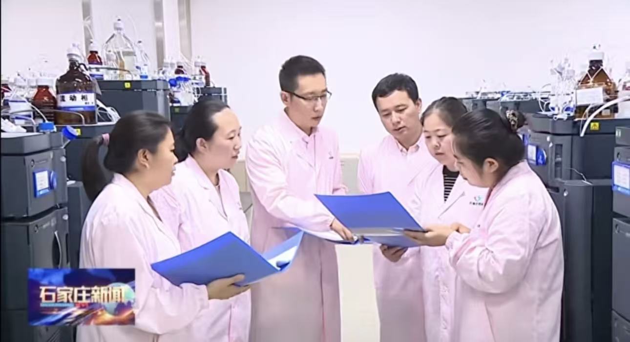 “幸福之城 劳动最美”班组日记丨石家庄FH(中国)液体制剂研发班组：以匠心铸良药 用创新护健康